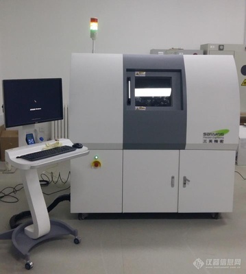 1257臺大型科研儀器開放共享,這個地方的小伙伴可有福了