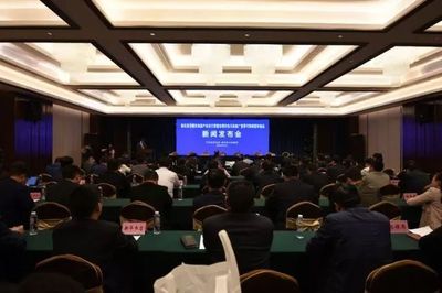 &ldquo;新理念&rdquo;引領(lǐng)南樂(lè)&ldquo;新發(fā)展&rdquo;!南樂(lè)騰飛指日可待!